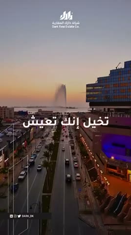  الفيديوهات