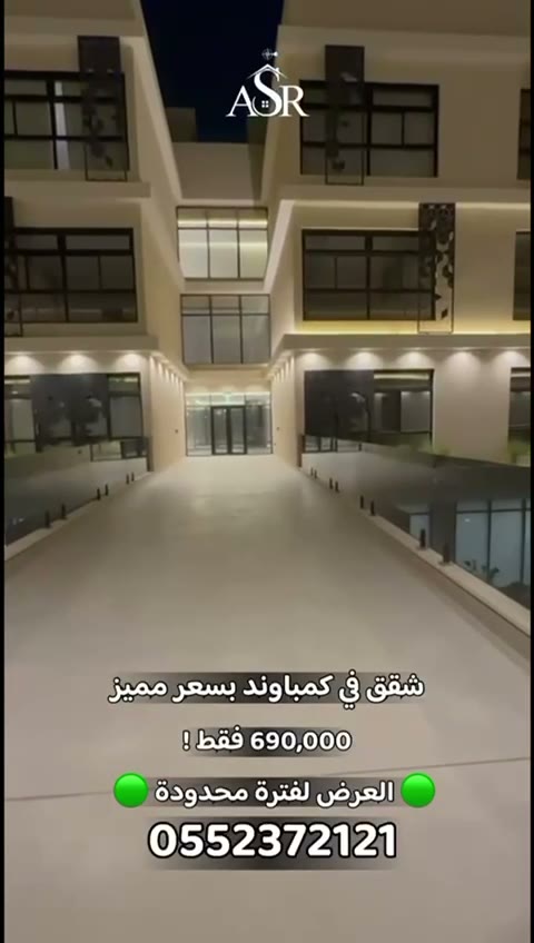  الفيديوهات