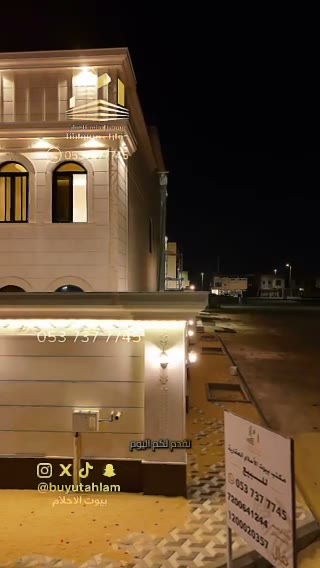  الفيديوهات