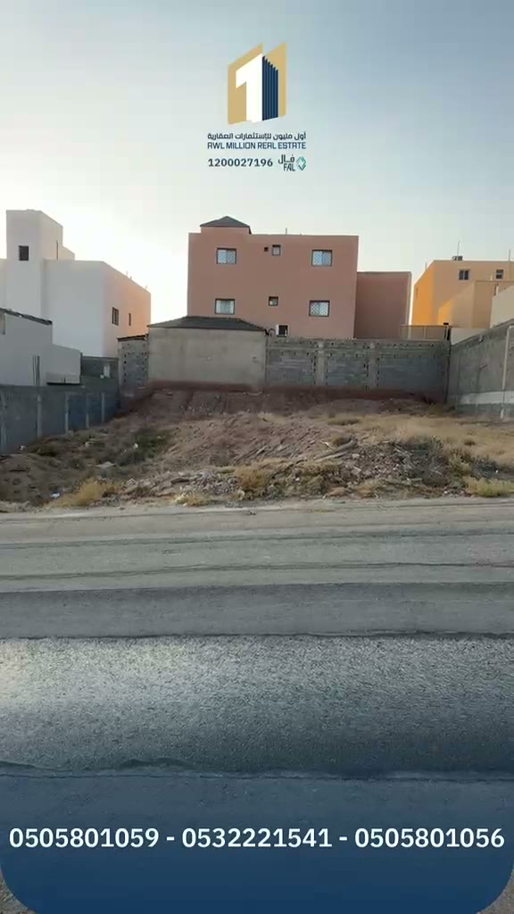  الفيديوهات
