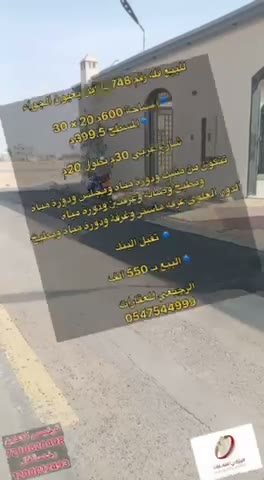  الفيديوهات