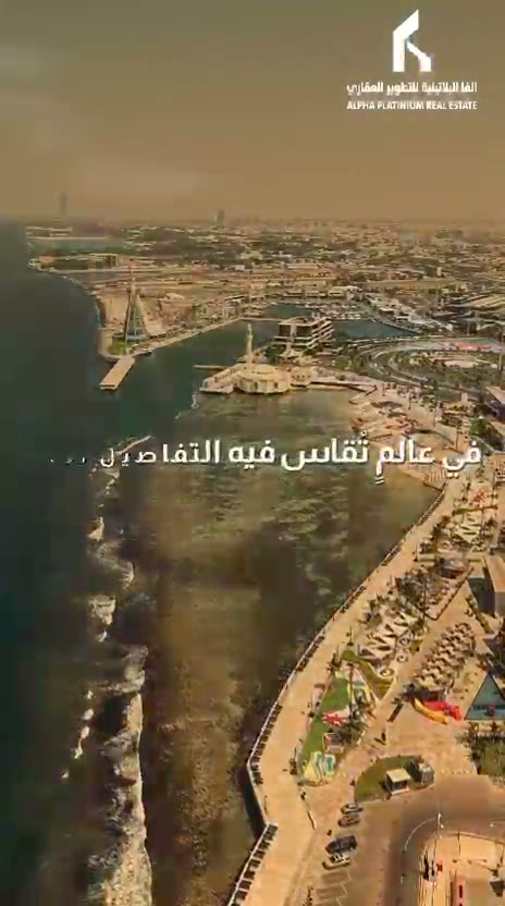  الفيديوهات