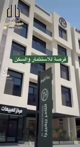  الفيديوهات