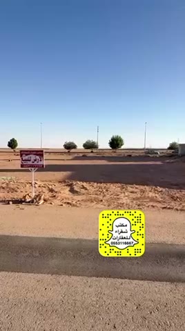 Videos