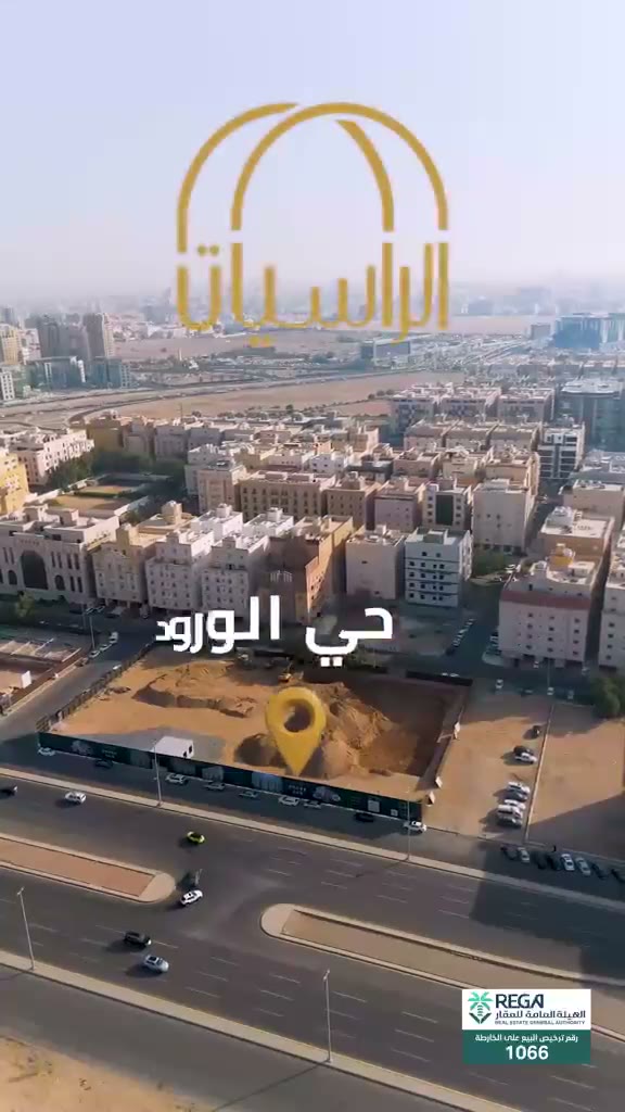  الفيديوهات