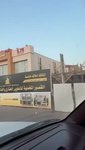  الفيديوهات