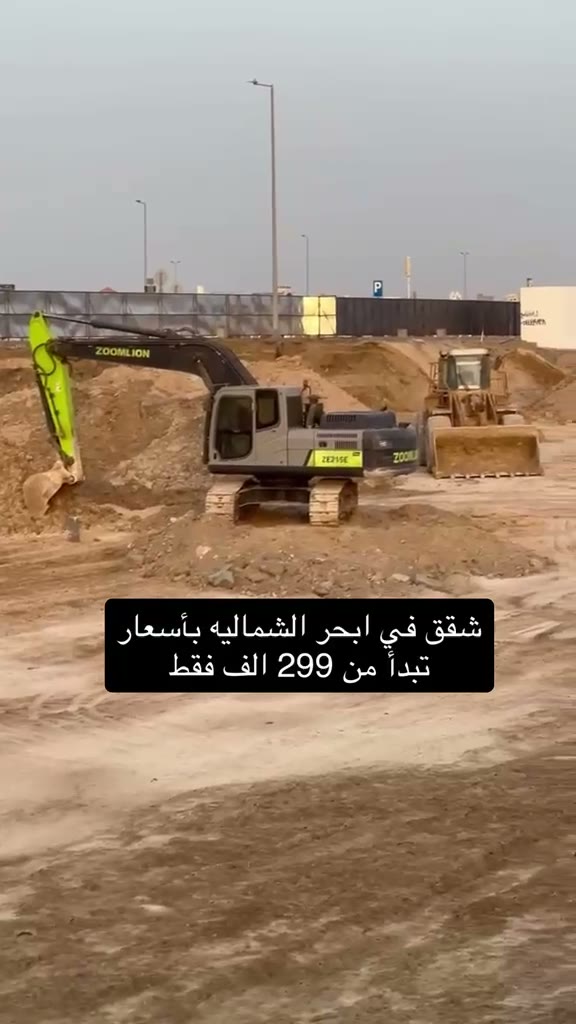  الفيديوهات