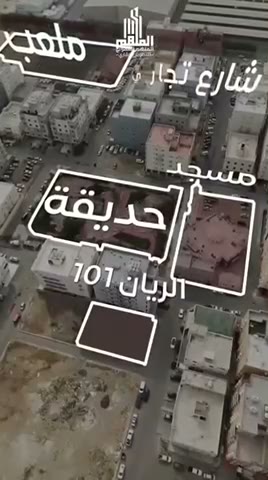  الفيديوهات