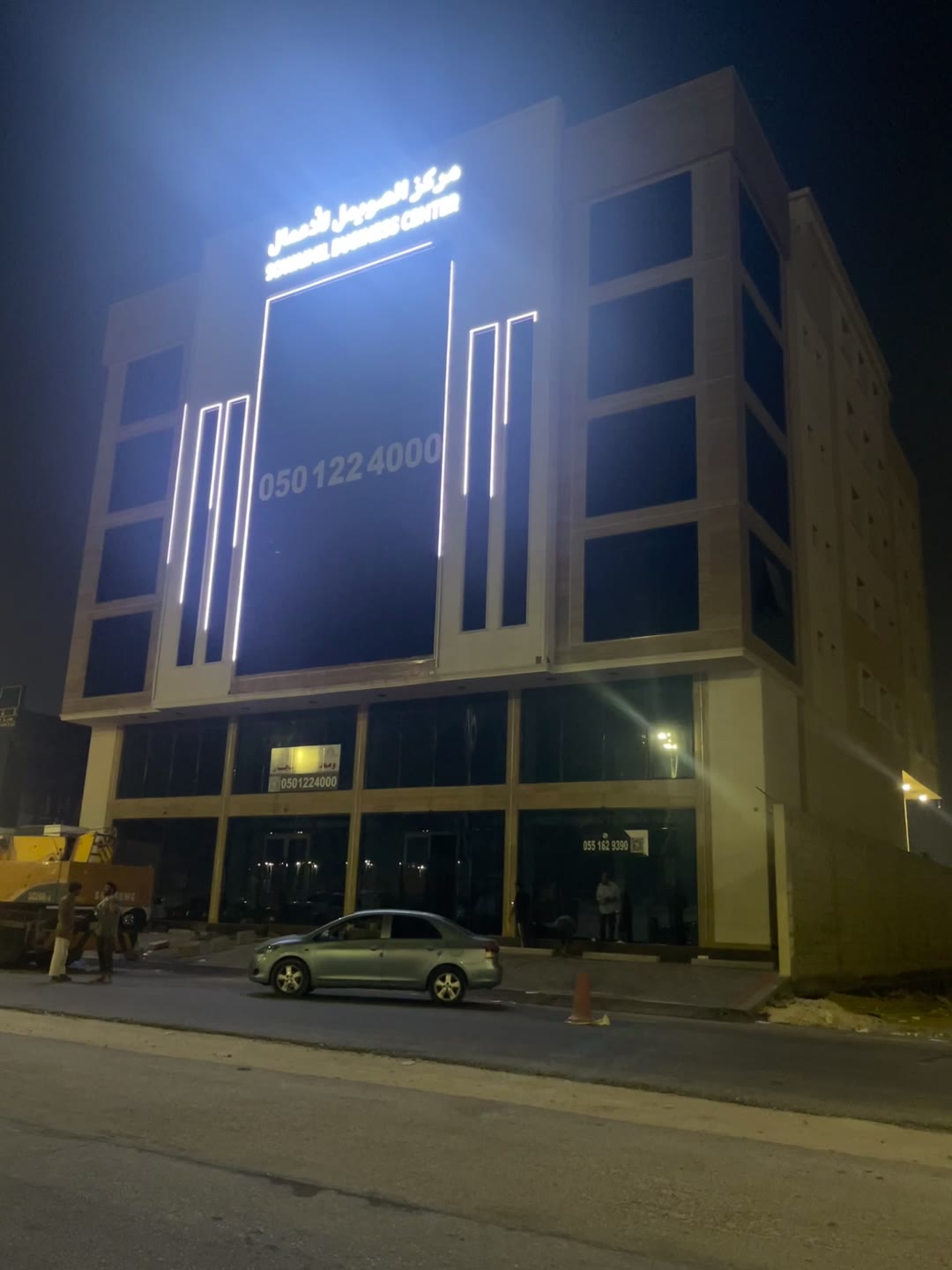  الفيديوهات