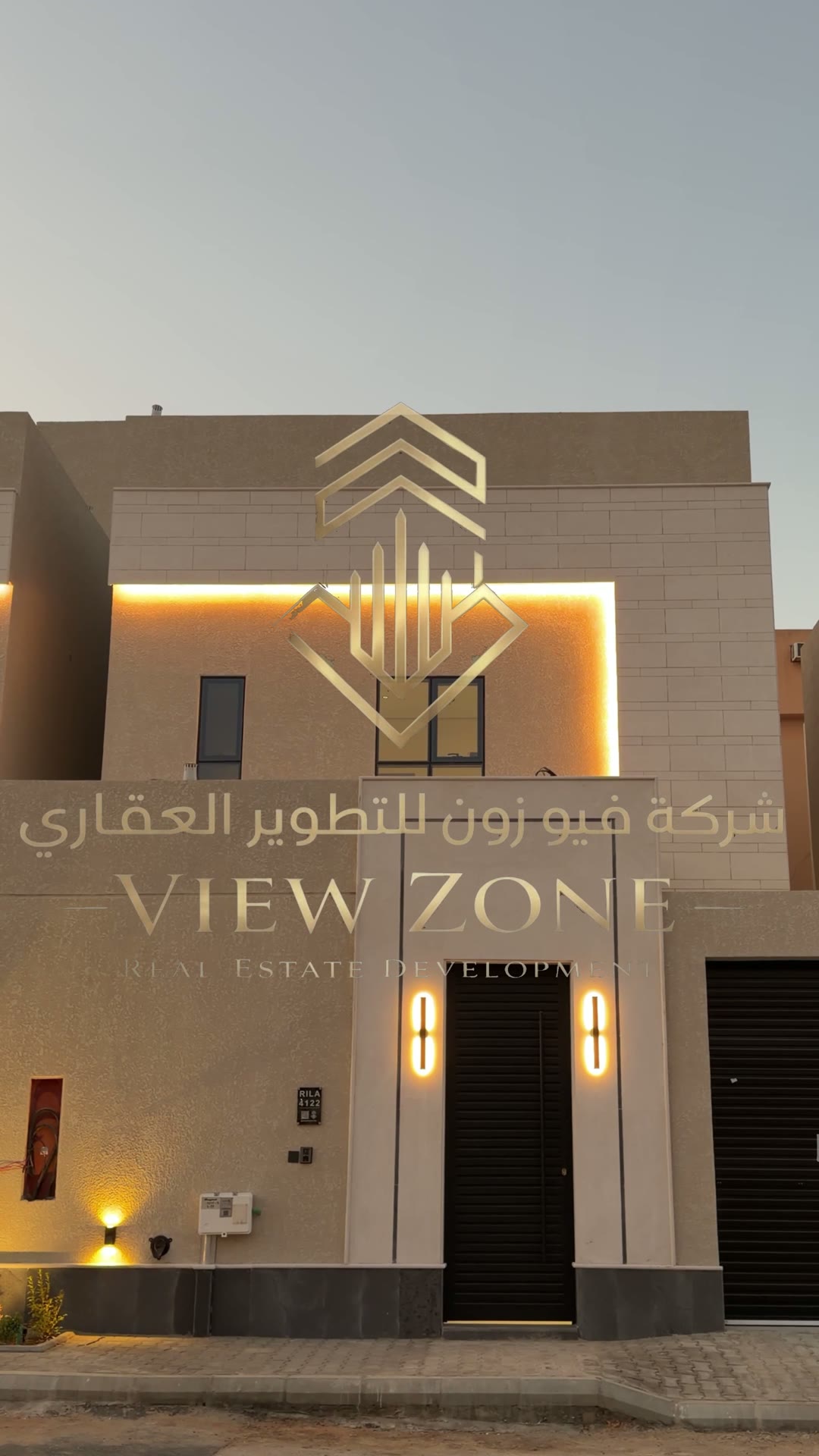  الفيديوهات