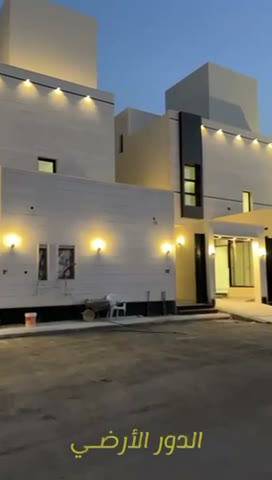  الفيديوهات