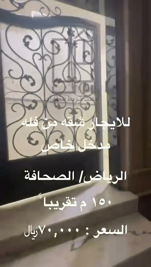  الفيديوهات