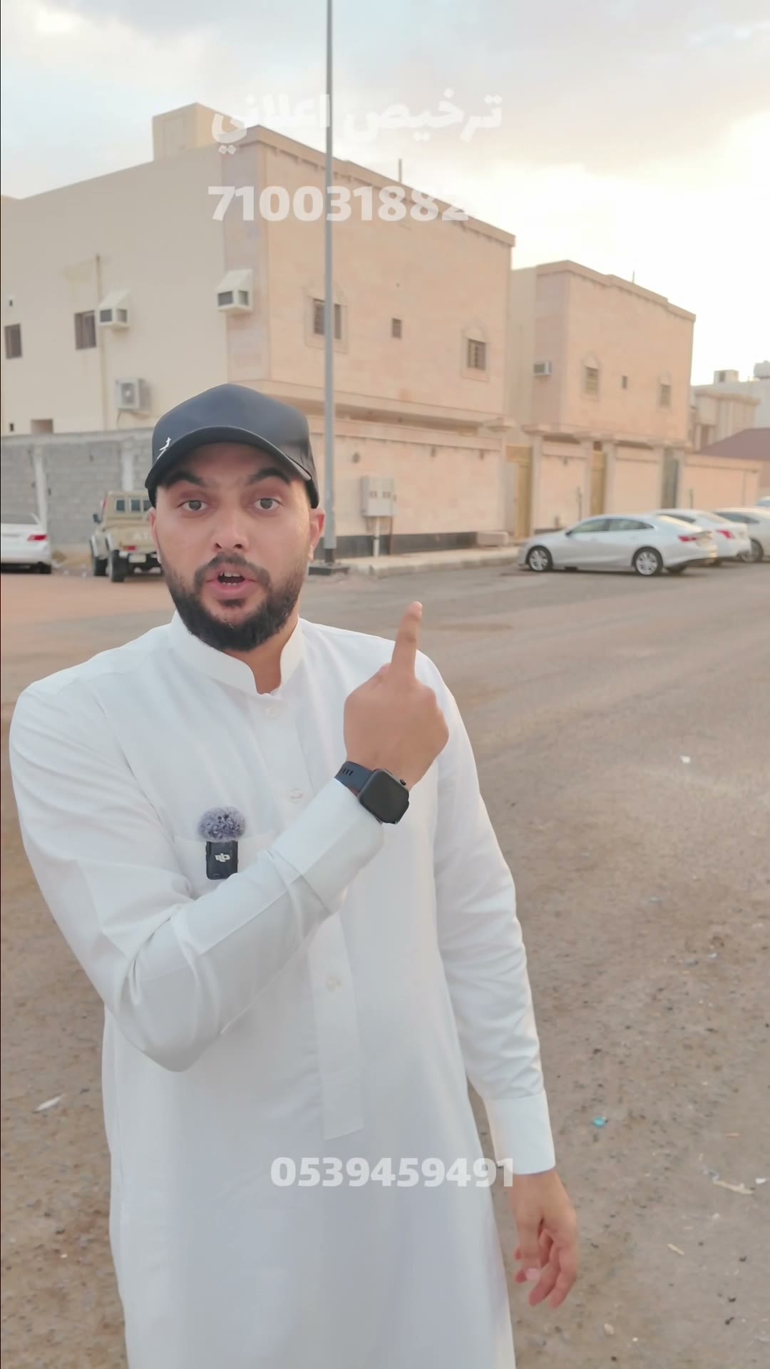  الفيديوهات