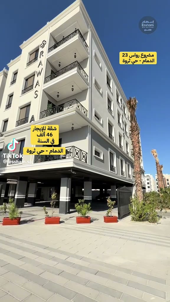  الفيديوهات