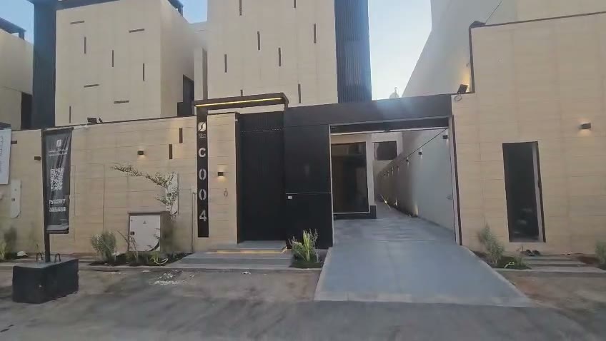 Videos
