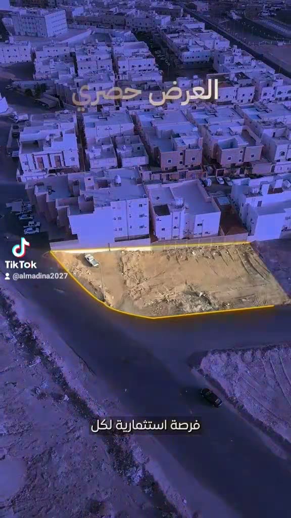  الفيديوهات