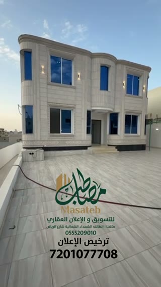  الفيديوهات