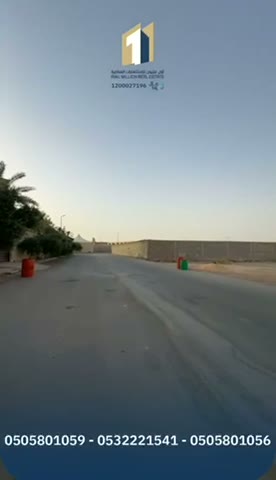 Videos