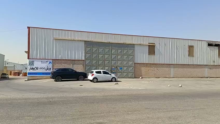  الفيديوهات