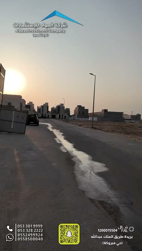  الفيديوهات