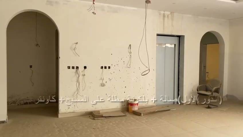  الفيديوهات