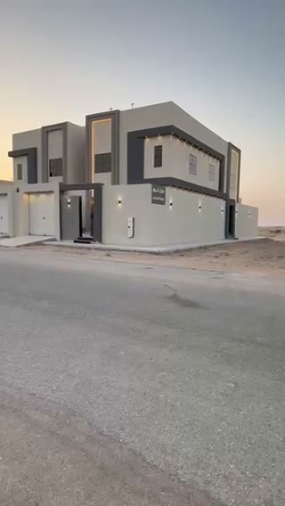 Videos