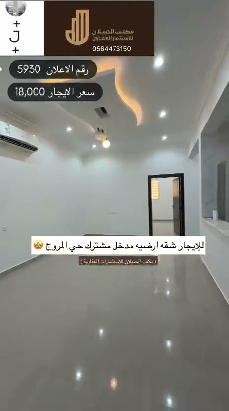  الفيديوهات