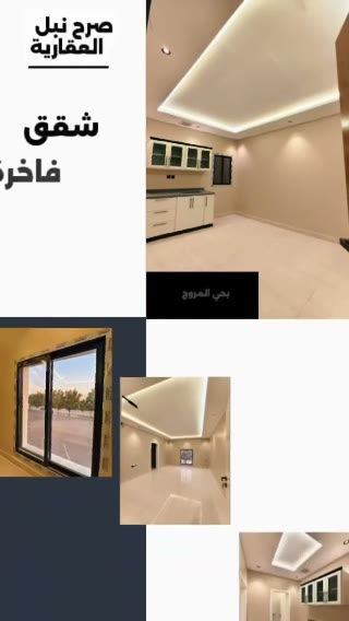 Videos