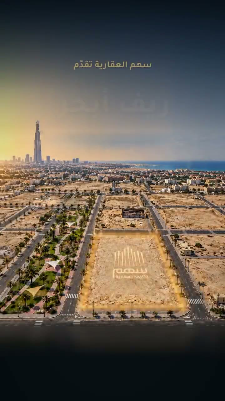  الفيديوهات