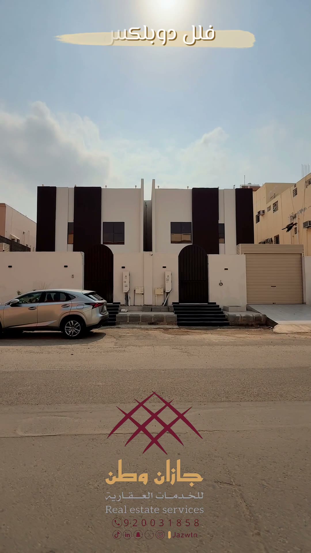  الفيديوهات