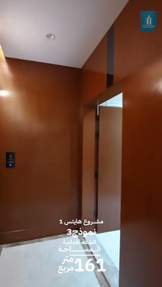  الفيديوهات