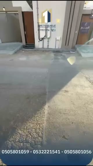  الفيديوهات