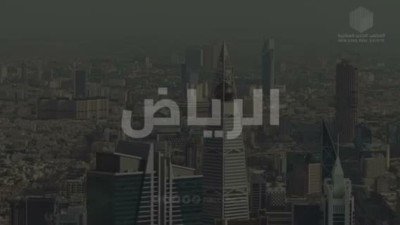  الفيديوهات
