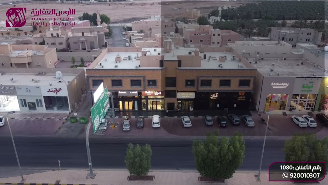  الفيديوهات