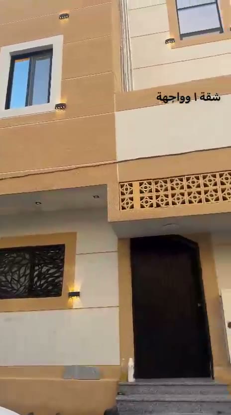  الفيديوهات