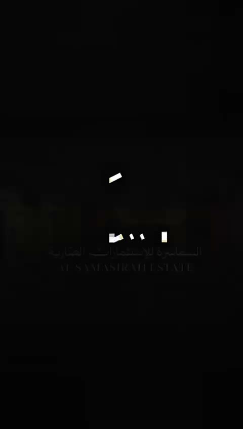  الفيديوهات