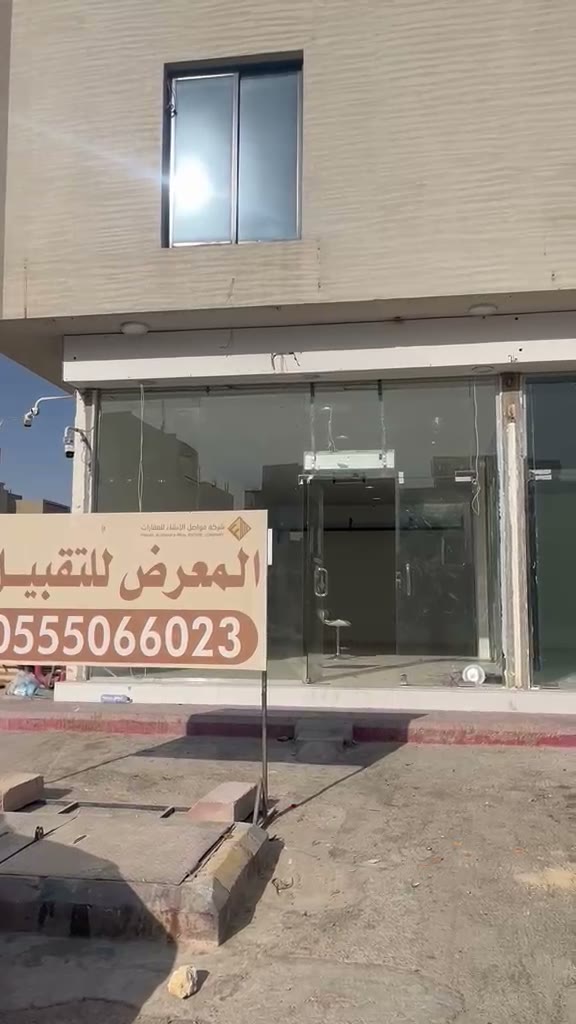 الفيديوهات
