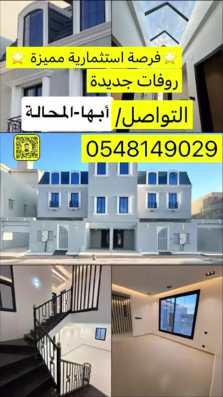  الفيديوهات