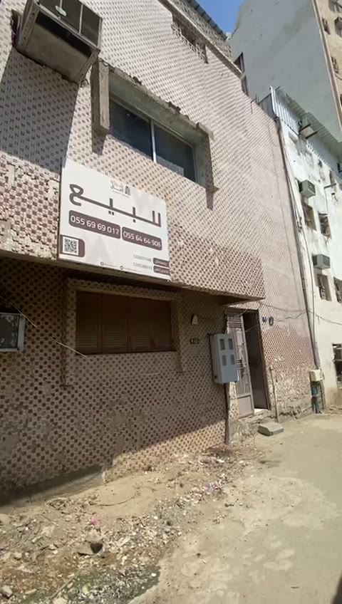  الفيديوهات