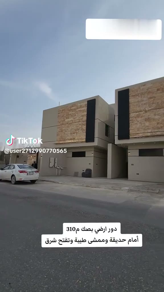  الفيديوهات