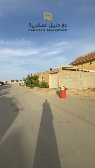 Videos