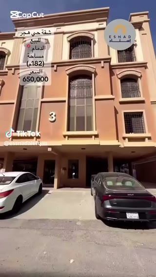  الفيديوهات