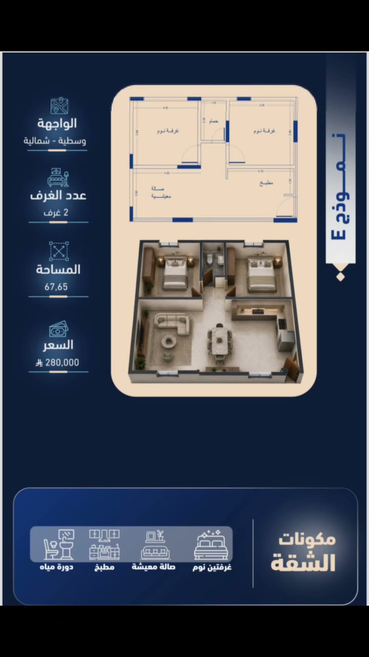  الفيديوهات