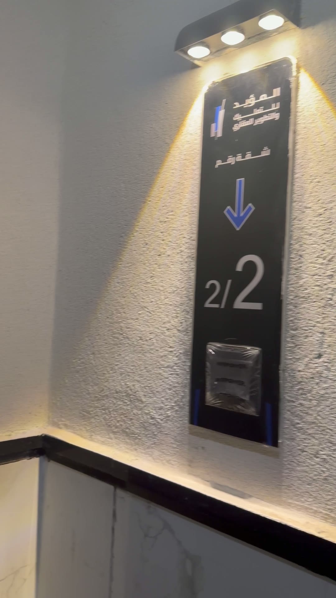  الفيديوهات