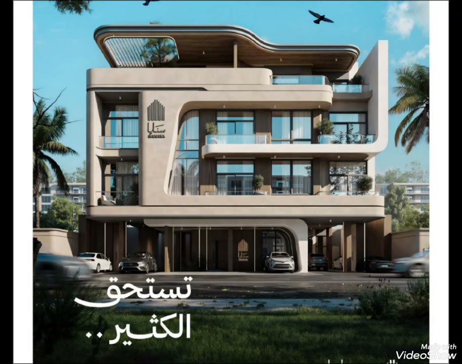  الفيديوهات