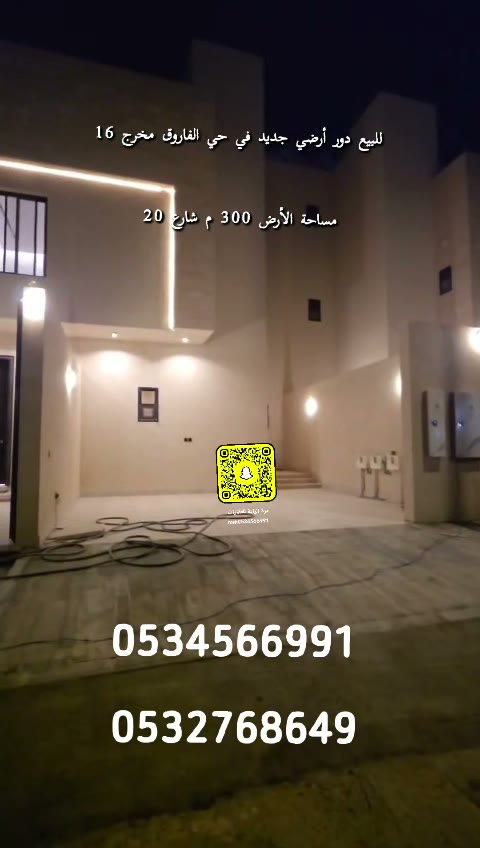  الفيديوهات