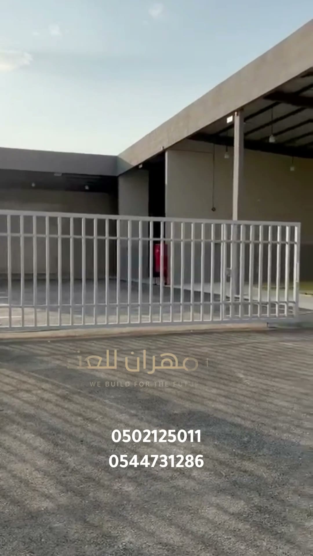  الفيديوهات