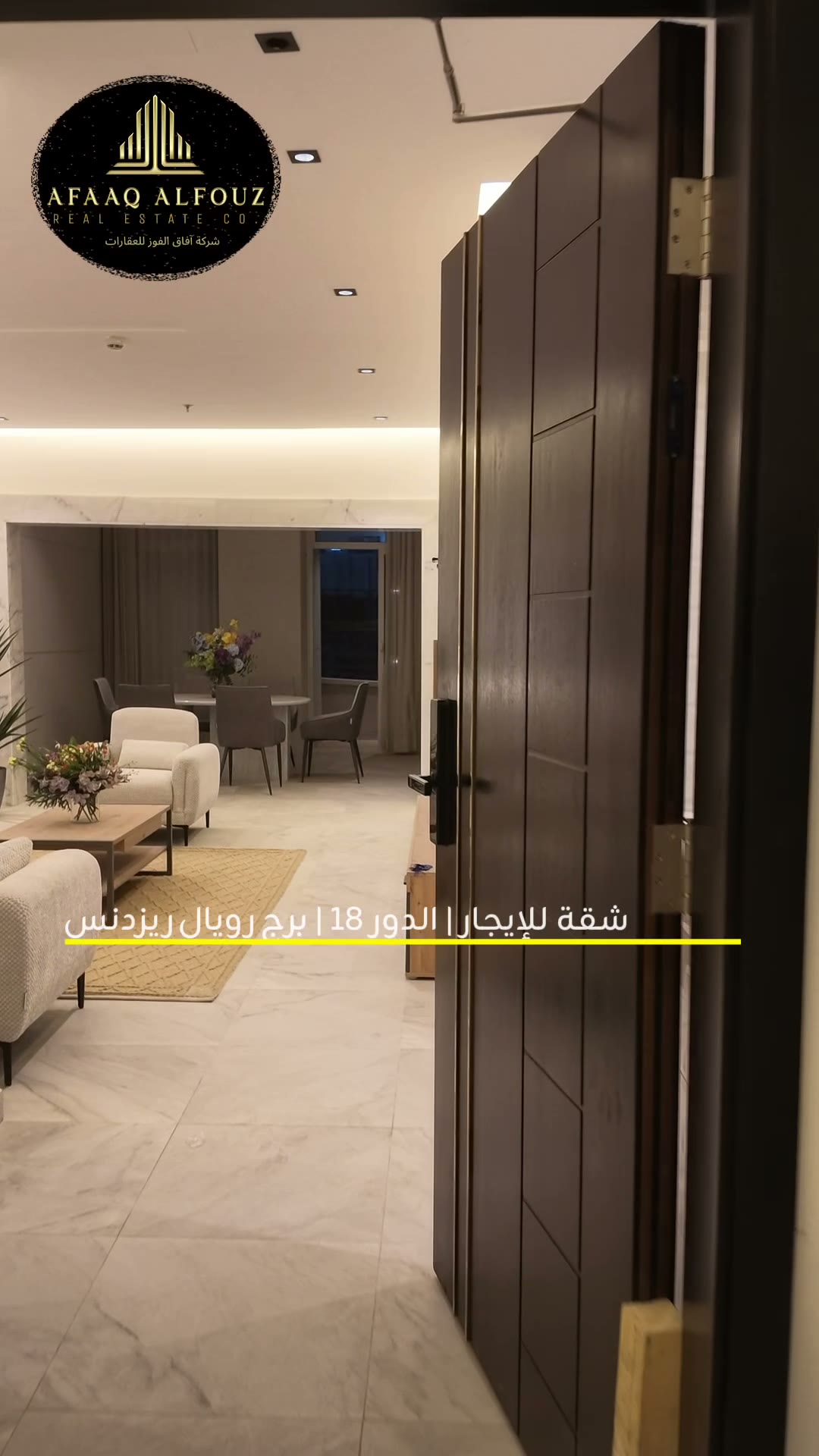  الفيديوهات