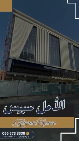  الفيديوهات