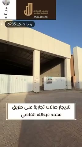  الفيديوهات